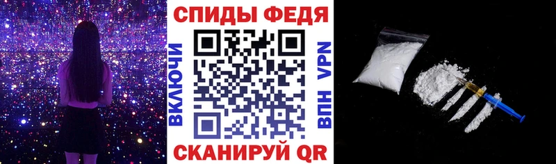 Купить закладки  Качканар  АМФЕТАМИН Розовый 