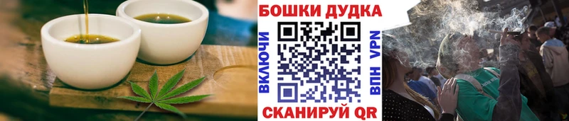 Cannafood марихуана  Купить где  Качканар 