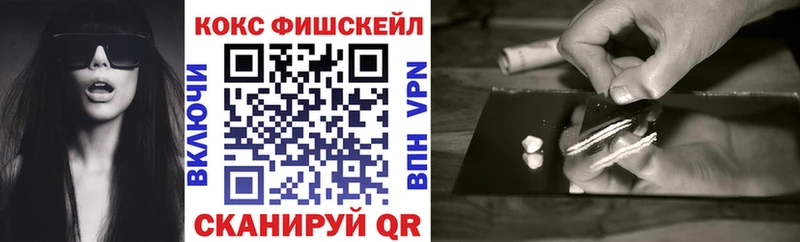 Купить  Качканар  COCAIN Боливия 