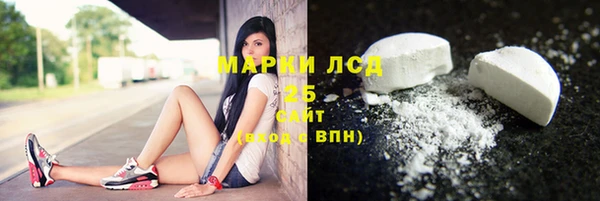 a pvp Гусев