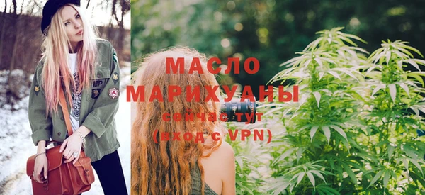 винт Горнозаводск