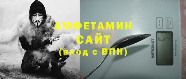 а пвп мука Гусь-Хрустальный