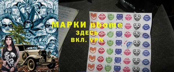 а пвп мука Гусь-Хрустальный