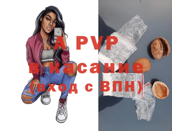 марки nbome Горно-Алтайск