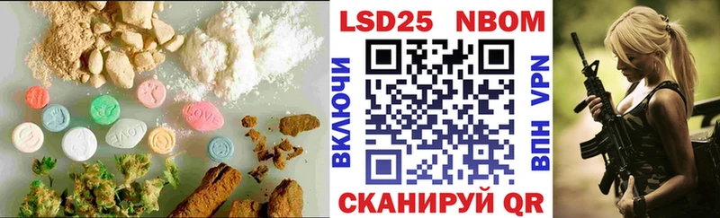 ЛСД экстази ecstasy  Купить закладки  Качканар 