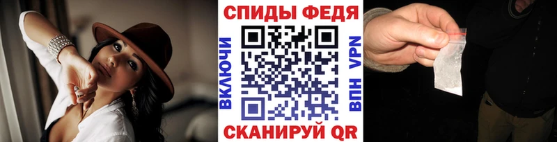 Первитин Methamphetamine  Купить закладки  Качканар 